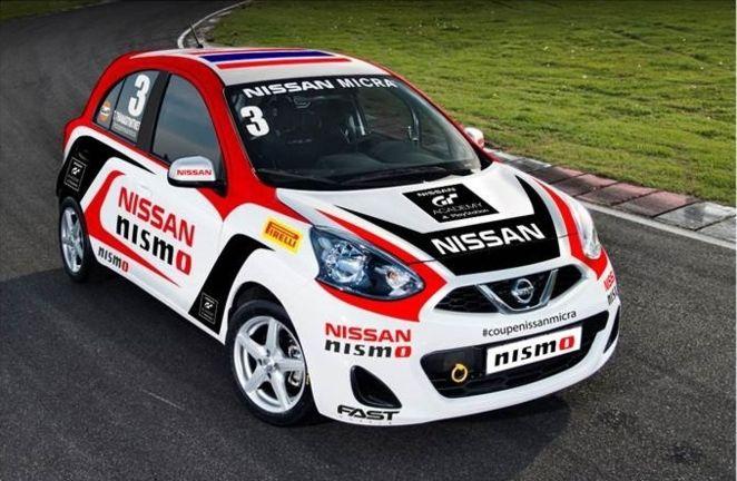 Nissan micra racing series